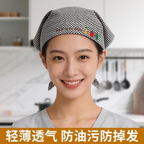 韩版全棉紧设计大小可调高端设计防污垢