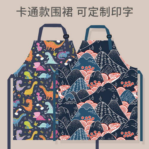 亲子围裙清洁护衣防油防污