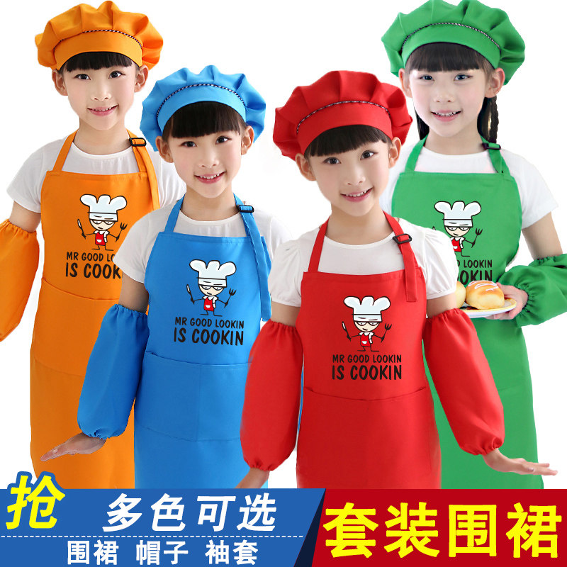 儿童围裙画画衣幼儿园小孩绘画美术围裙亲子活动围裙罩衣