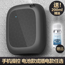 酒店大堂自动加香机家用智能香薰机4S店洗手间挂壁电池香氛扩香机