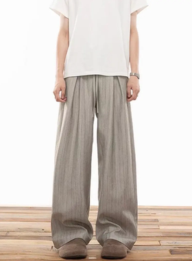 老钱风深灰色条纹西裤男款秋季慵懒风松弛感阔腿裤垂感直筒休闲裤