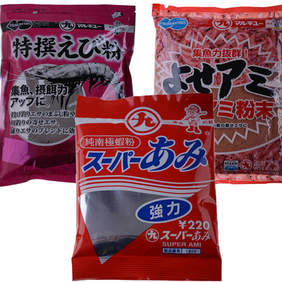 日本丸九饵料南极虾粉特选