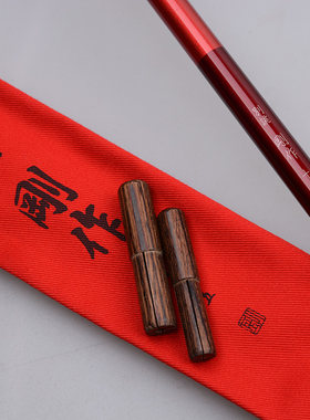 shimano西玛诺别誂刚作13尺3.9米碳素鱼竿15尺4.5米台钓竿并继竿