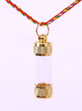 透明嘎乌盒吊坠可装朱砂