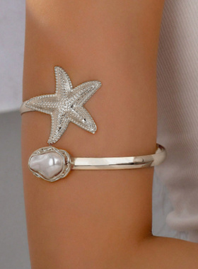 海洋风海星珍珠臂环46