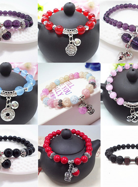 紫水晶手链女款小饰品