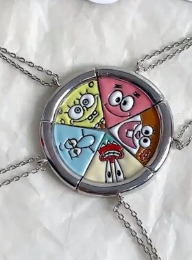海绵宝宝派大星磁吸项链