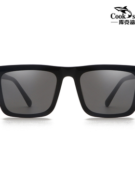 库克鲨鱼防紫外线简约方框墨镜女