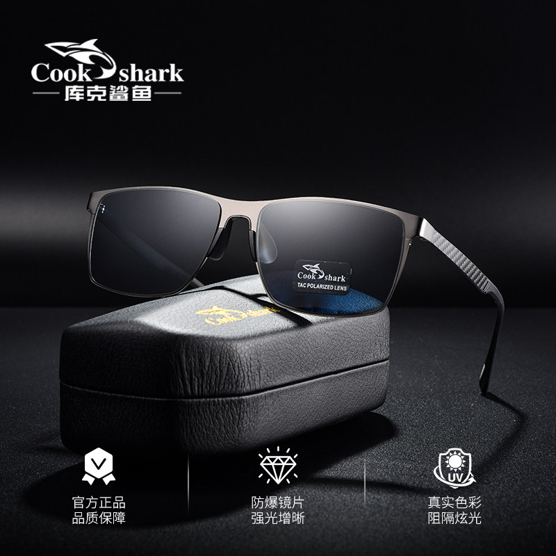 库克鲨鱼偏光太阳镜升级尼龙镜片户外墨镜男款开车钓鱼驾驶眼镜