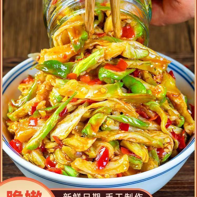 香辣儿菜干开味下饭菜剁椒脆辣儿菜片榨菜菱角菜咸菜拌饭辣椒酱