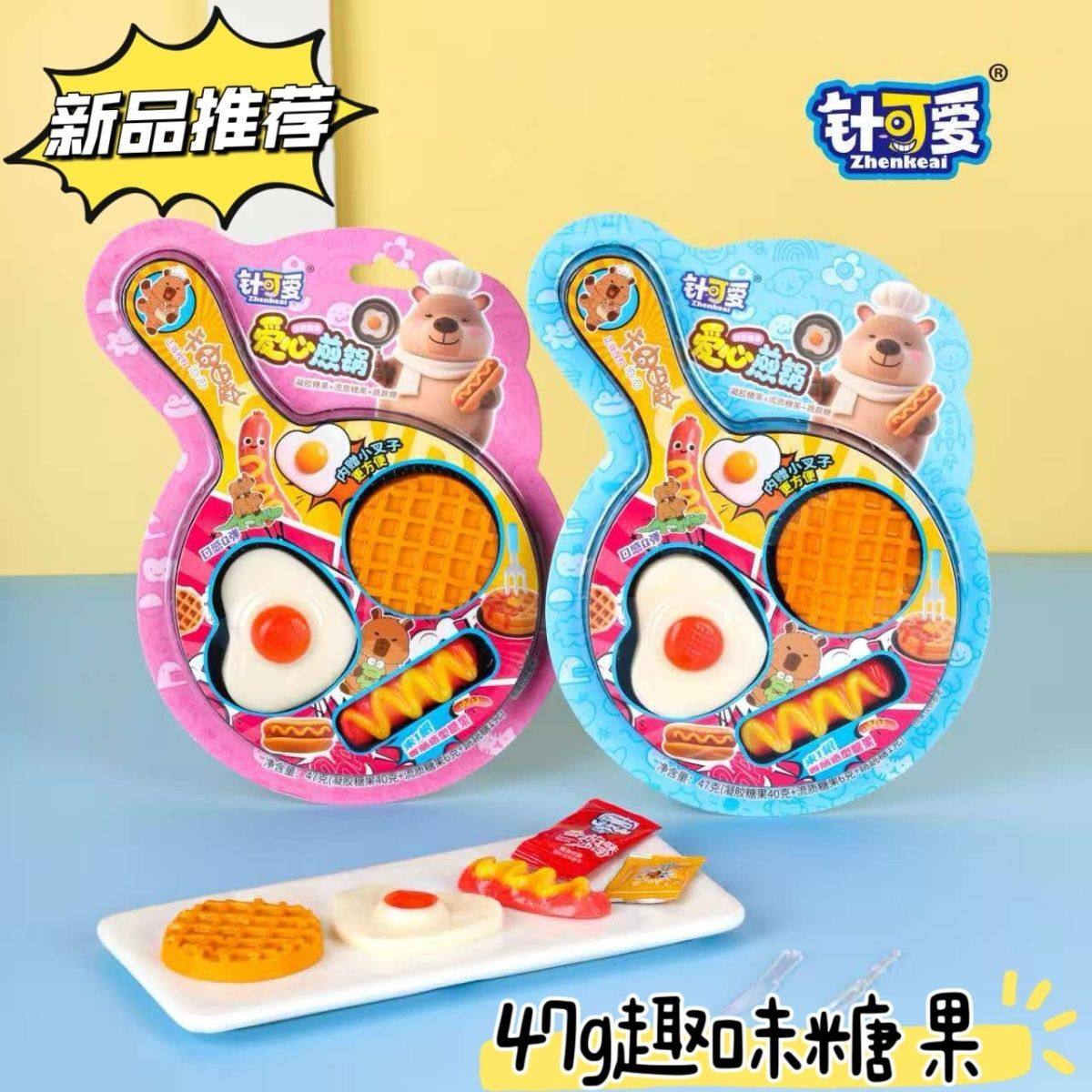 儿童创意平底锅煎蛋造型软糖香肠方格饼糖果休闲零食过家家玩具糖,零食/坚果/特产,山楂类制品,淘宝优惠券,粉丝福利购,淘宝优惠卷