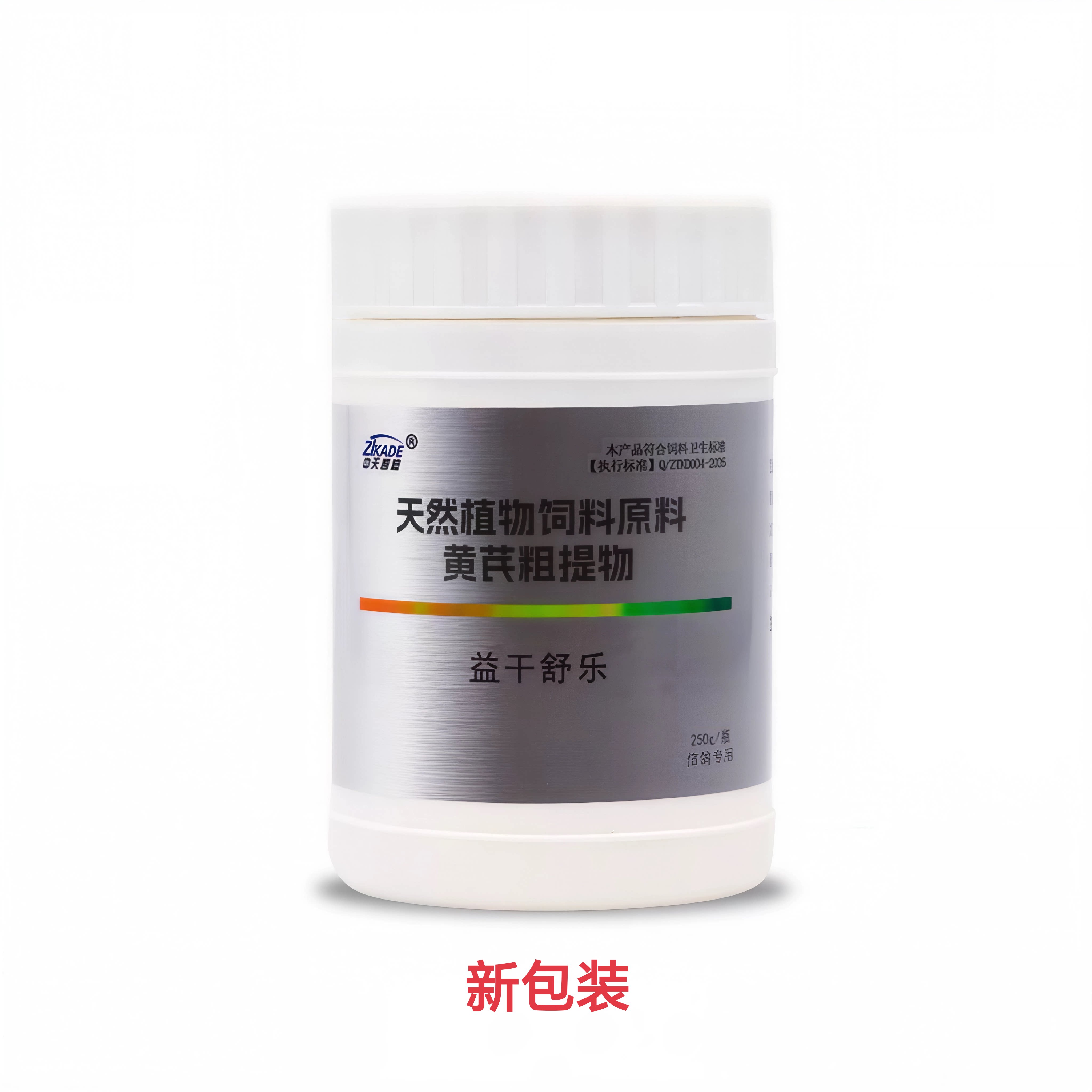 赛鸽信鸽子肝精电解质维生素鸽药图片