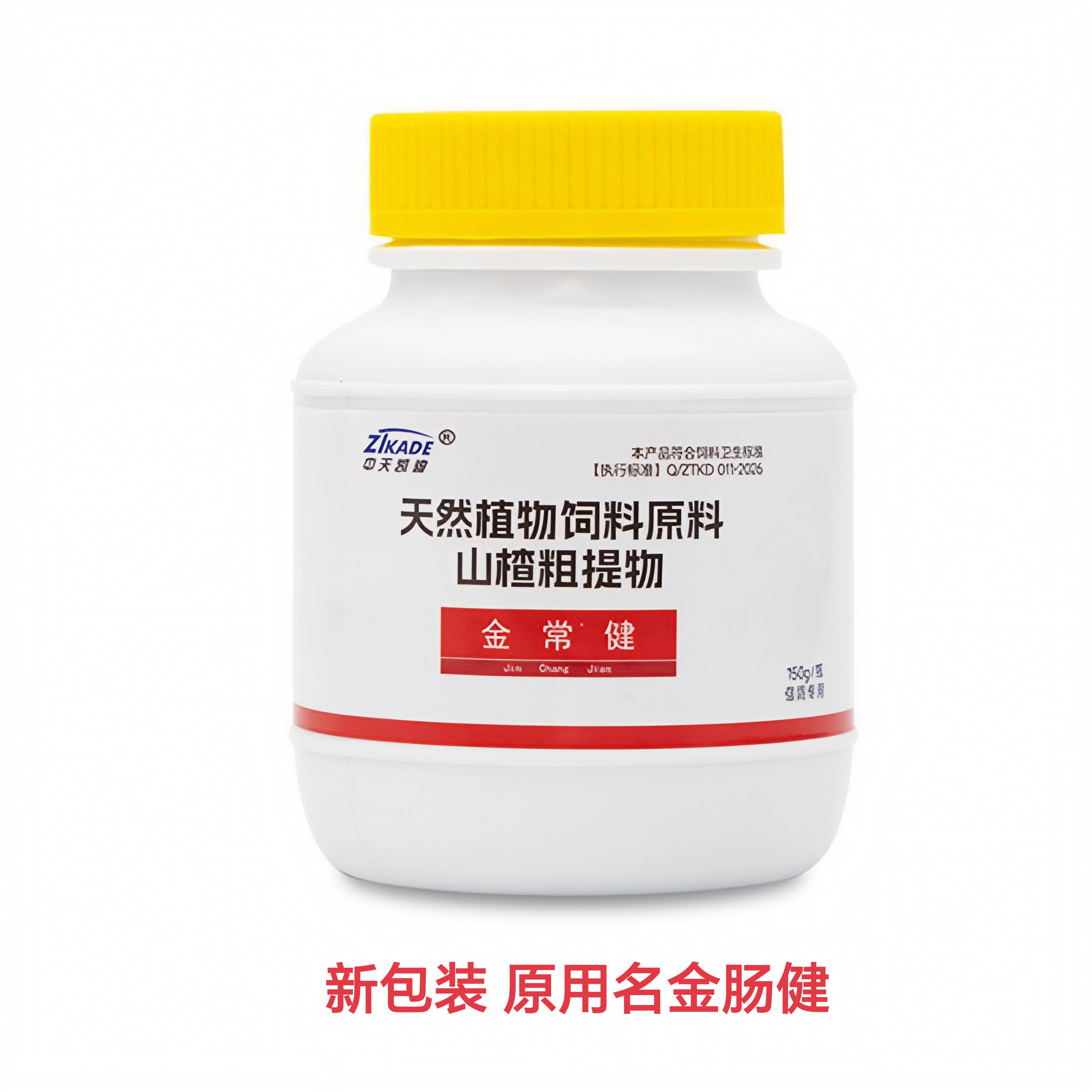 中天凯迪金肠健活菌150G图片