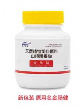 中天凯迪金肠健活菌150G