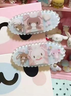 nah宅萌可爱甜点兔发夹日系花边甜美少女心卡通刘海夹发饰头饰