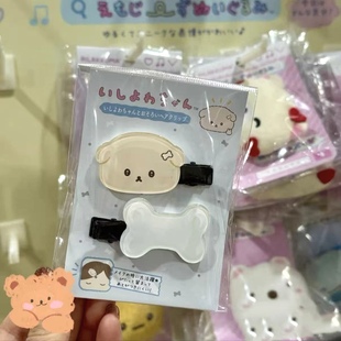 nah消极小狗意志薄弱酱发夹卡通甜美可爱少女心发饰刘海夹头饰Y2K