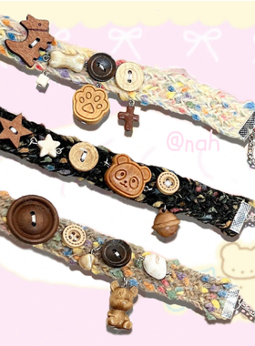 nah美拉德编织纽扣毛线小狗手链