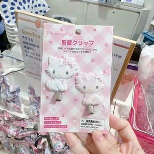 nah日系三丽鸥珍珠奶白kitty猫凯蒂猫俏咪发夹无痕碎发夹刘海夹