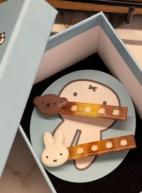 nah米菲兔可爱发夹卡通鸭嘴夹少女刘海侧边夹y2k学生发饰夹子头饰