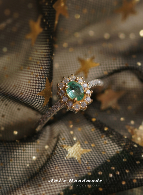 925银镀金天然祖母绿开口戒指