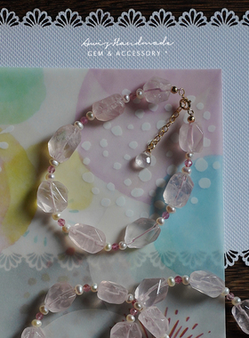 粉晶草莓晶珍珠粉色爱神手链