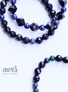 手串星河青金石蓝砂石