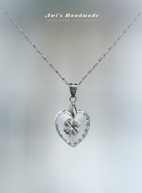 西德爱心吊坠925银满天星项链