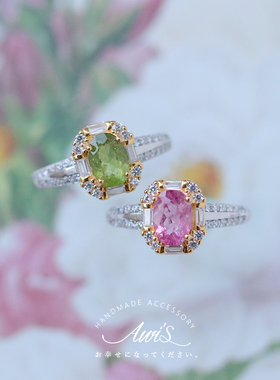 日系轻珠宝糖果碧玺宝石开口戒指