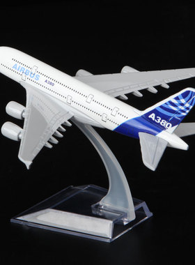 原厂16CM合金飞机模型 A380原机型空客380蓝白色收藏品