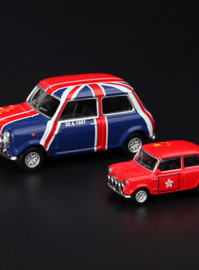 Mini Cooper 1/43/72套装 纪念版仿真合金汽车模型香港回归20周年