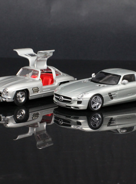 Schuco 1/43 奔驰 SLS AMG & 300 SL Flügeltürer（礼盒套装）