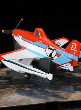 飞机总动员 橙色尘土D7号飞机合金模型