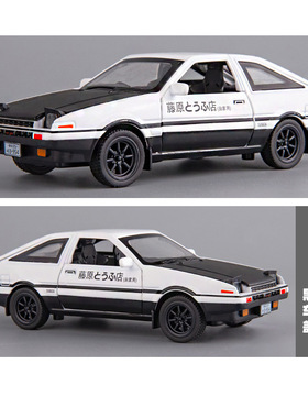 原厂1/32合金车丰田AE86秋名山跑车仿真汽车模型盒装带底座饰品