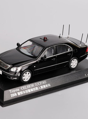 京商 1/43 Toyota CELSIOR UCF3 2006 警车合金汽车模型 不可开门