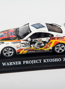 京商 1/43 warner PROJECT  Kyosho Z 20周年款