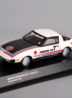 京商Kyosho1/43 马自达RX-7 1978 白色 合金模型RX7头文字D