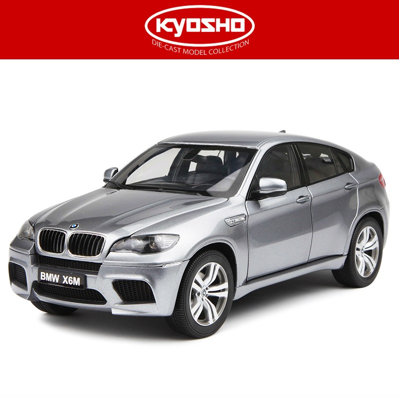 京商灰色合金汽车模型