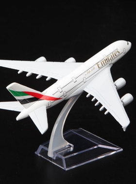 原厂合金飞机模型 阿联酋客机 Emirates 16CM合金 白色