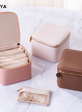 便携首饰包小型耳钉戒指项链手镯首饰盒收纳盒高档精致旅行首饰袋