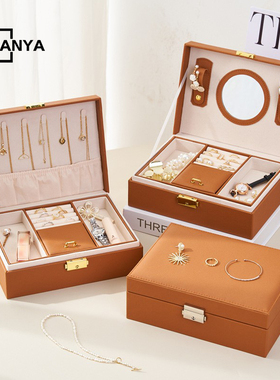 黄金手镯首饰收纳盒高档精致轻奢大容量高档皮质首饰盒带锁高品质