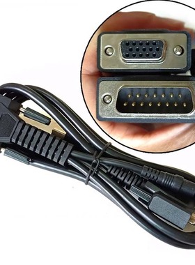 适用轩宇车鼎DPPAD2测试主线X300DP/DP600/主机连接线X300 PAD线