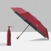 简约现代纯色商务简约防紫外线晴雨两用三折伞 16年老店