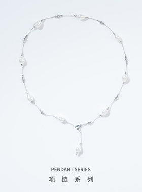 紫宝合金人造珍珠女士日韩风项链