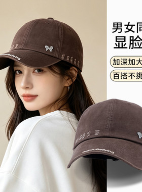 紫宝纯棉设计感毛边字母棒球帽