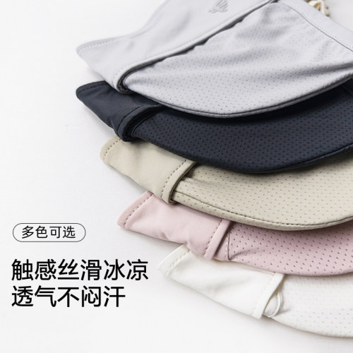 紫宝简约四季女透气口罩