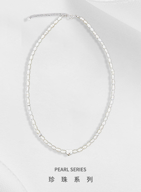 紫宝S925银银女士淡水珍珠项链