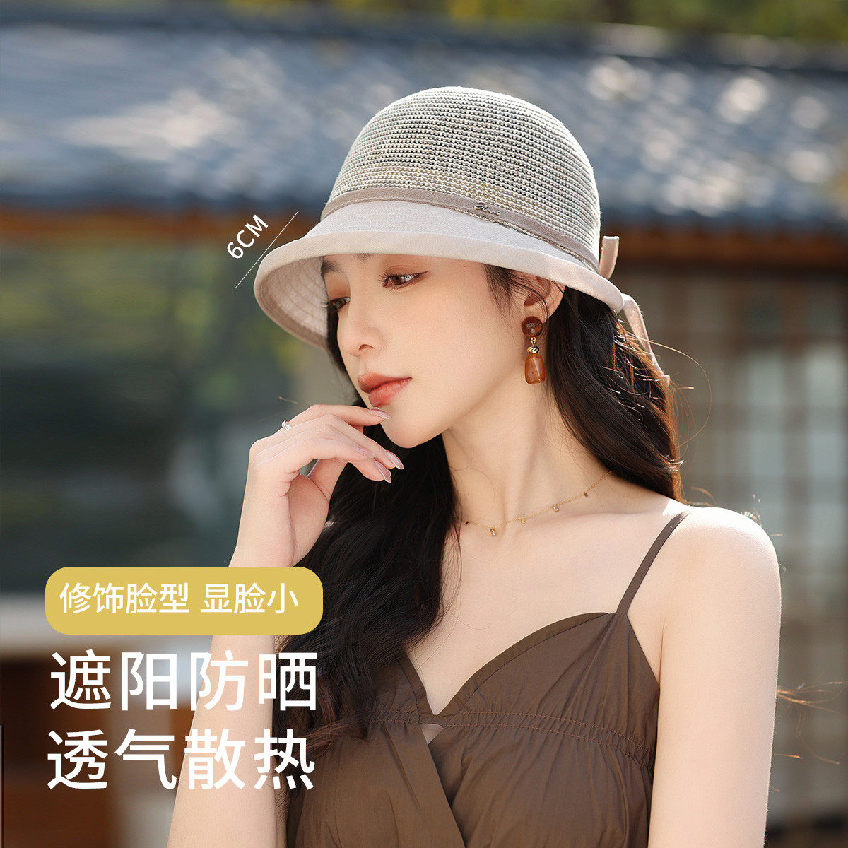 【16年老店】帽子女春夏新款时尚出游便携蝴蝶结遮阳防晒渔夫帽