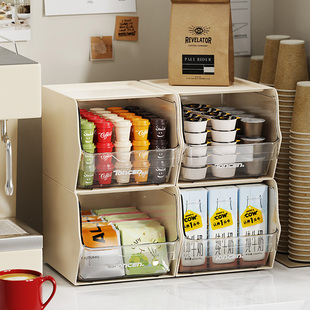 茶包收纳盒茶水间壁挂式咖啡胶囊零食储物盒多功能吧台桌面置物架