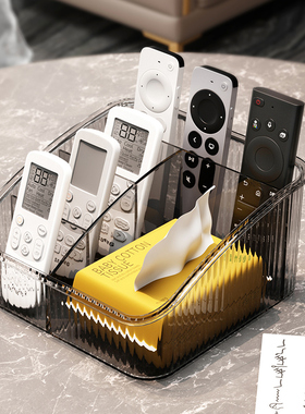 纸巾盒家用客厅茶几餐厅多功能置物床头柜卧室桌面遥控器收纳抽纸