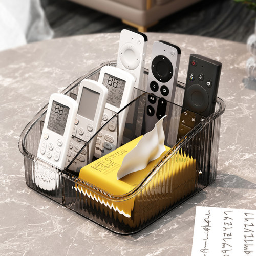 纸巾盒家用客厅茶几多功能置物